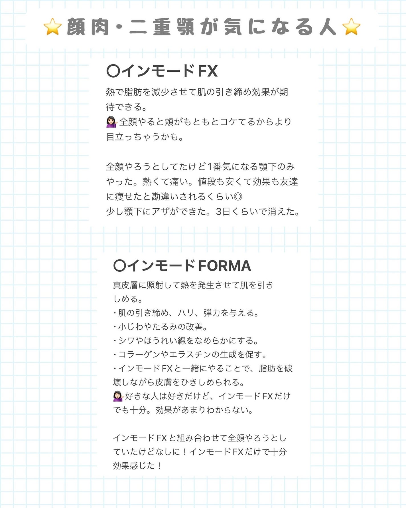 ð ð ð ðº ð ð«§ on LIPS ãã¯ãªããã¯ã®äººãããããæããŠãããïŒïŒèèªæº¶è§£æ³šå°ãã€ã³ã¢ãŒ..ãïŒ3æç®ïŒ