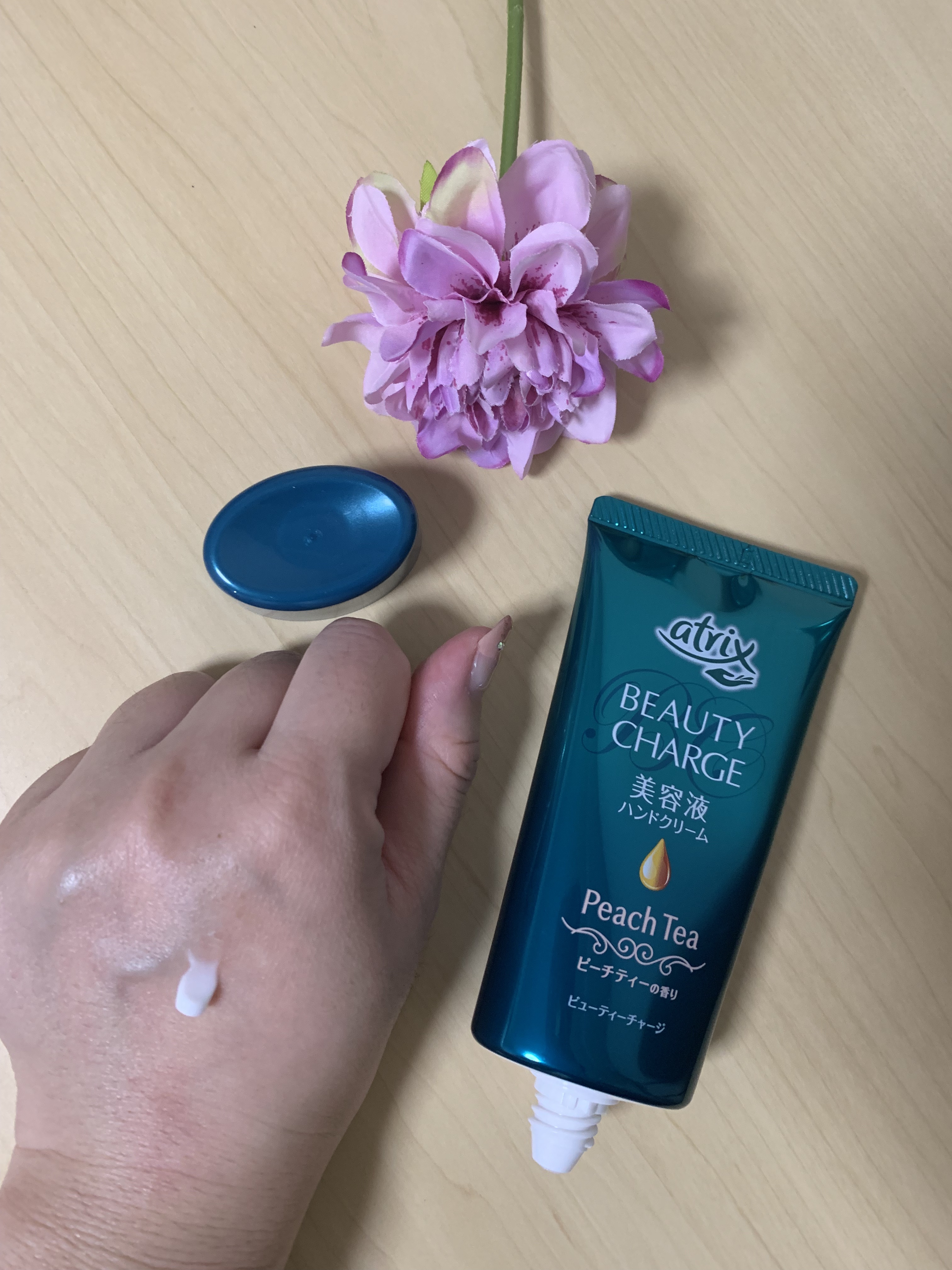 ビューティーチャージ 無香料/アトリックス/ハンドクリームを使ったクチコミ（3枚目）