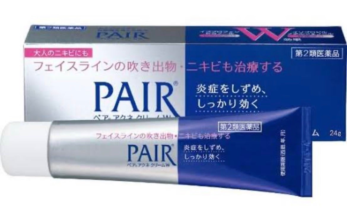 ペアアクネクリームW(医薬品)/ペア/その他を使ったクチコミ(1枚目)