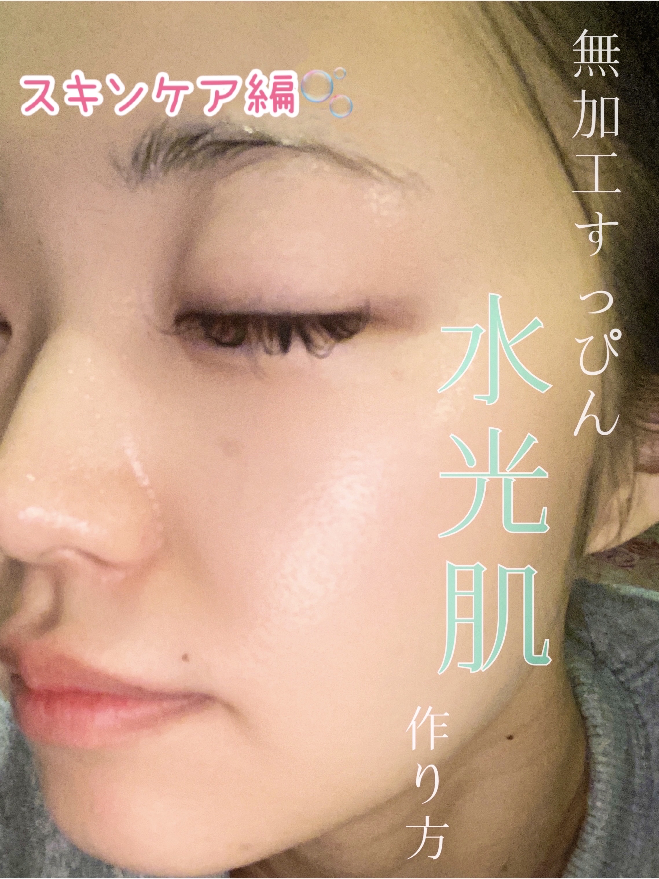 MJ-Care エッセンスマスク/MJ-Care/シートマスク・パックを使ったクチコミ（1枚目）