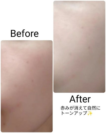 코코│COCO on LIPS 「【One-day’syouRealCollagenSunEss..」(4枚目)