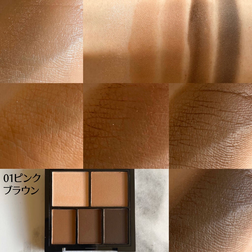 マルチアイパレット/U R GLAM/アイシャドウパレットを使ったクチコミ(2枚目)
