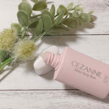 皮脂テカリ防止下地/CEZANNE/化粧下地を使ったクチコミ(2枚目)