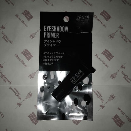 UR GLAM EYESHADOW PRIMER/U R GLAM/アイシャドウベースを使ったクチコミ(4枚目)