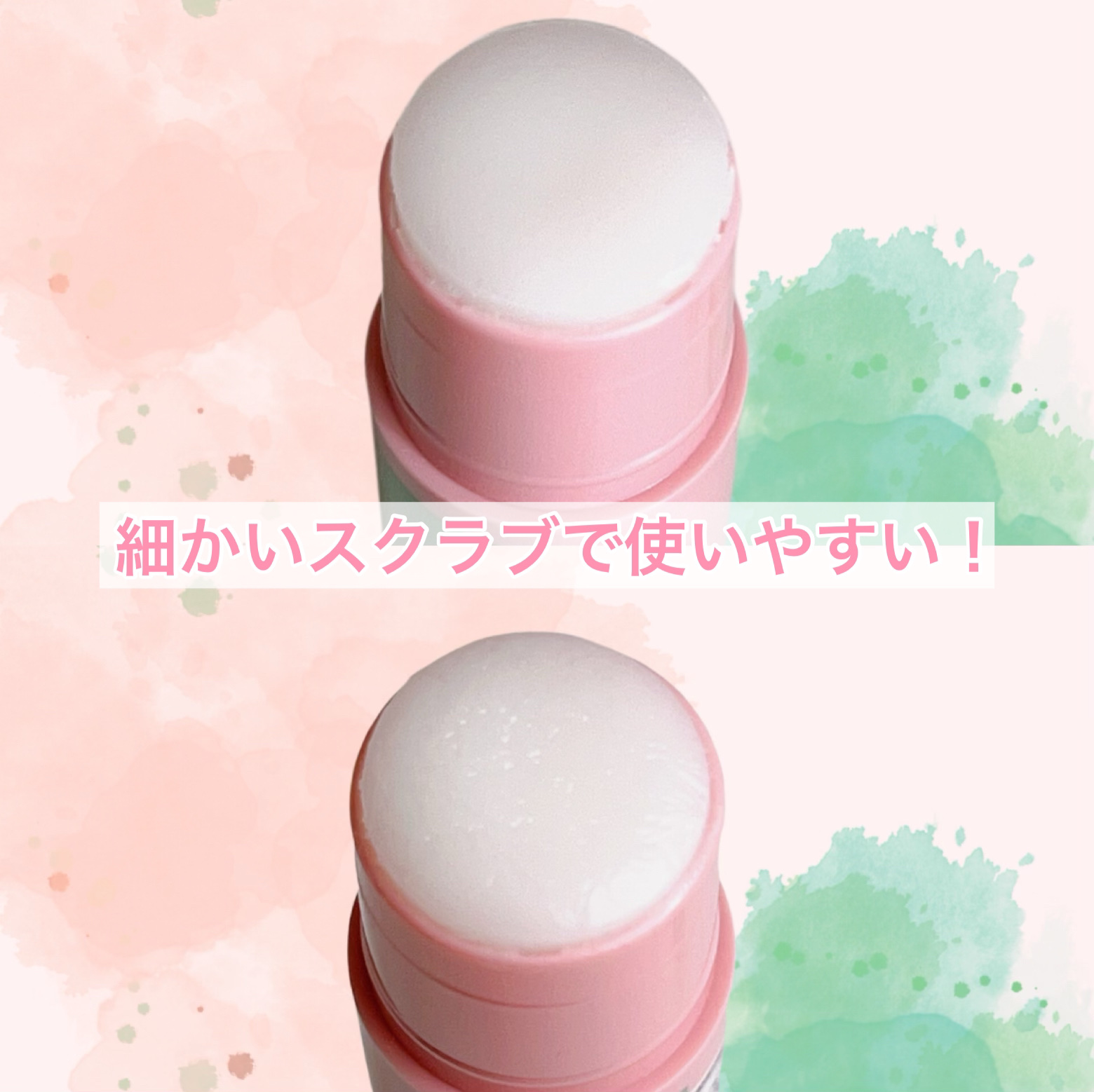 メンソレータム リペアワン 角質ケアリップ/メンソレータム/リップクリームを使ったクチコミ（3枚目）