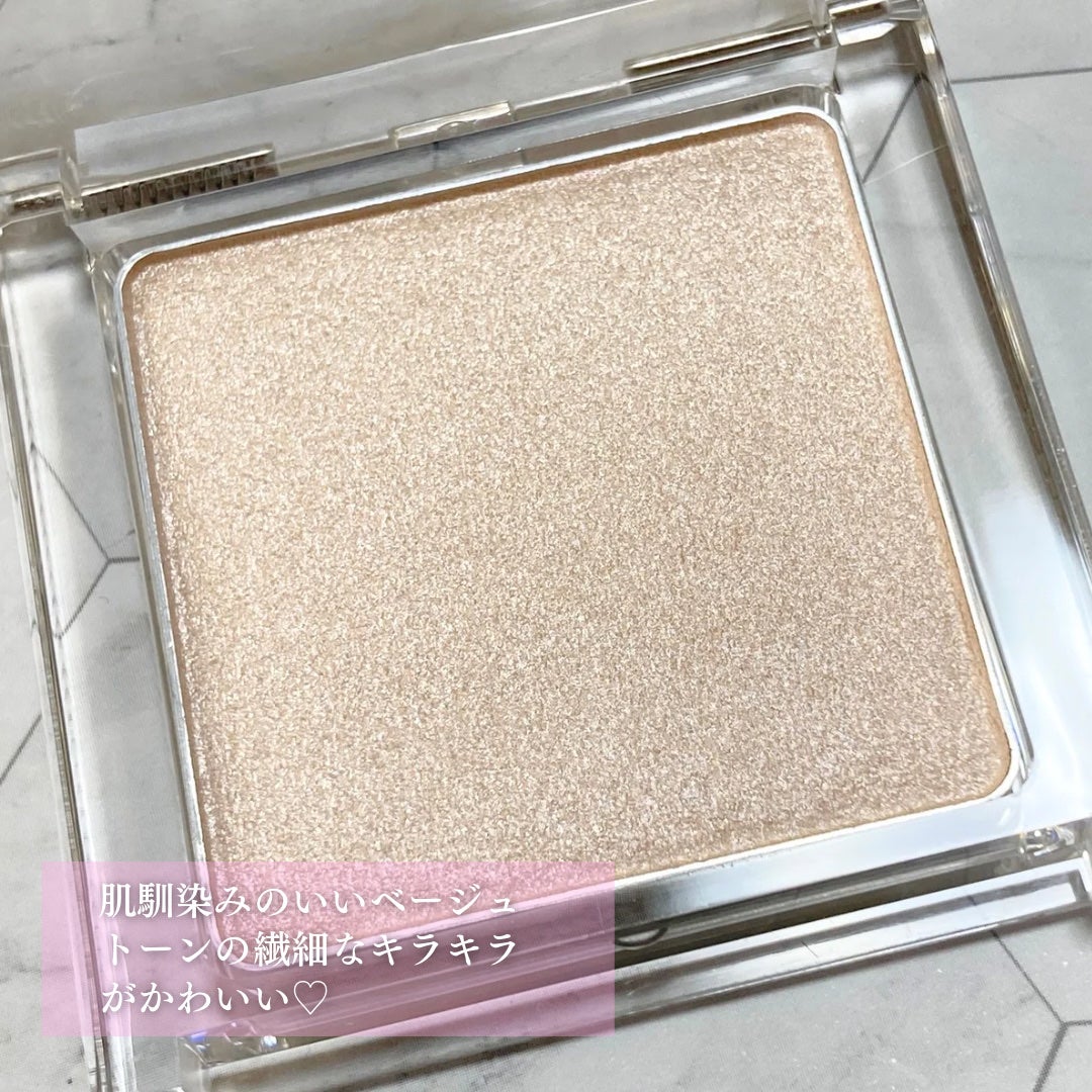 うるみハイライター/muice/パウダーハイライトを使ったクチコミ(3枚目)