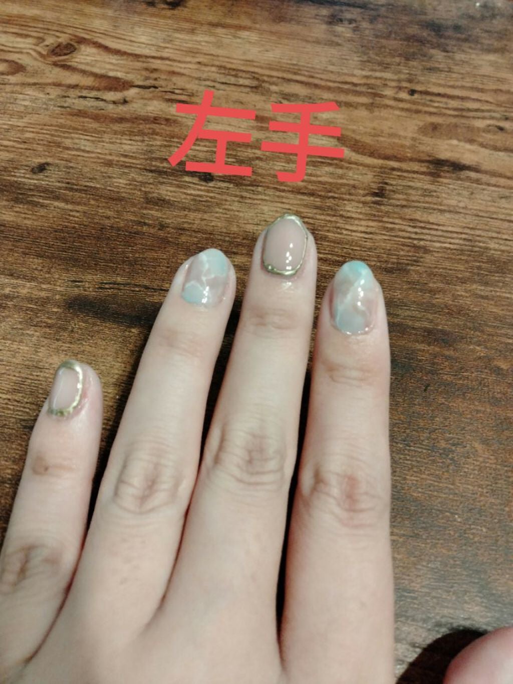 グレースジェルベース/グレースジェル/ジェルネイルを使ったクチコミ(4枚目)