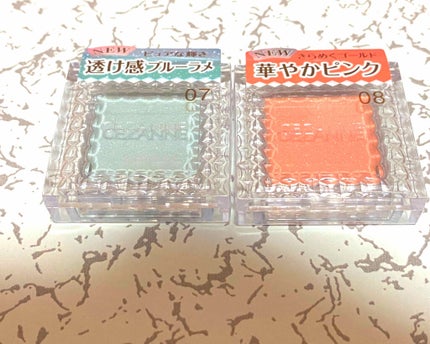 シングルカラーアイシャドウ/CEZANNE/単色アイシャドウを使ったクチコミ(1枚目)