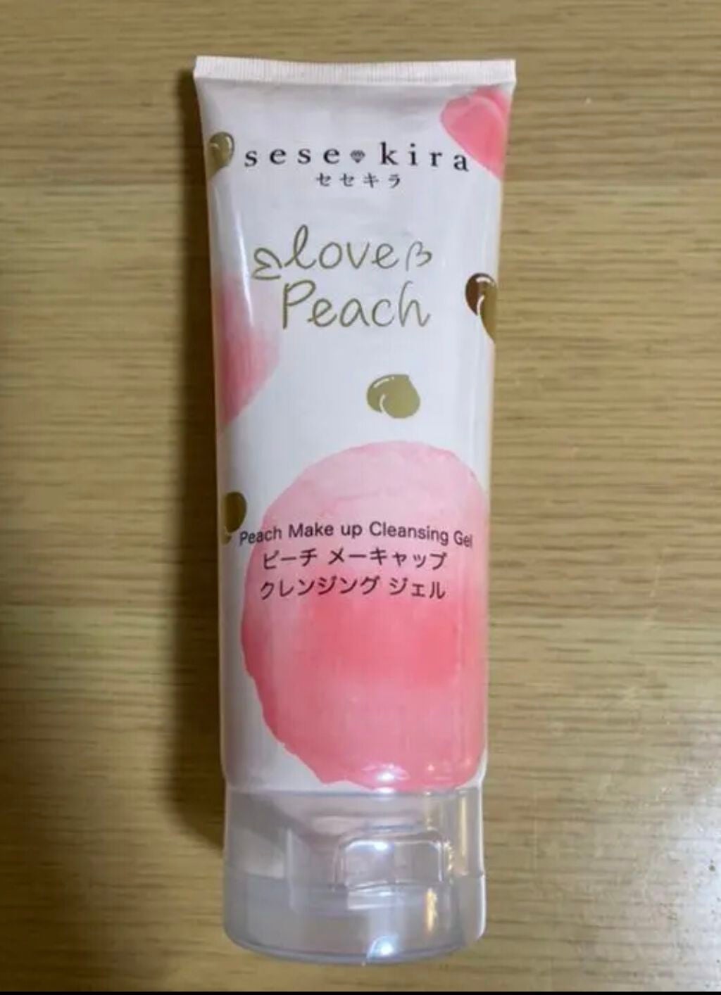 ピーチメーキャップクレンジングジェル/sesekira/クレンジングジェルを使ったクチコミ(1枚目)
