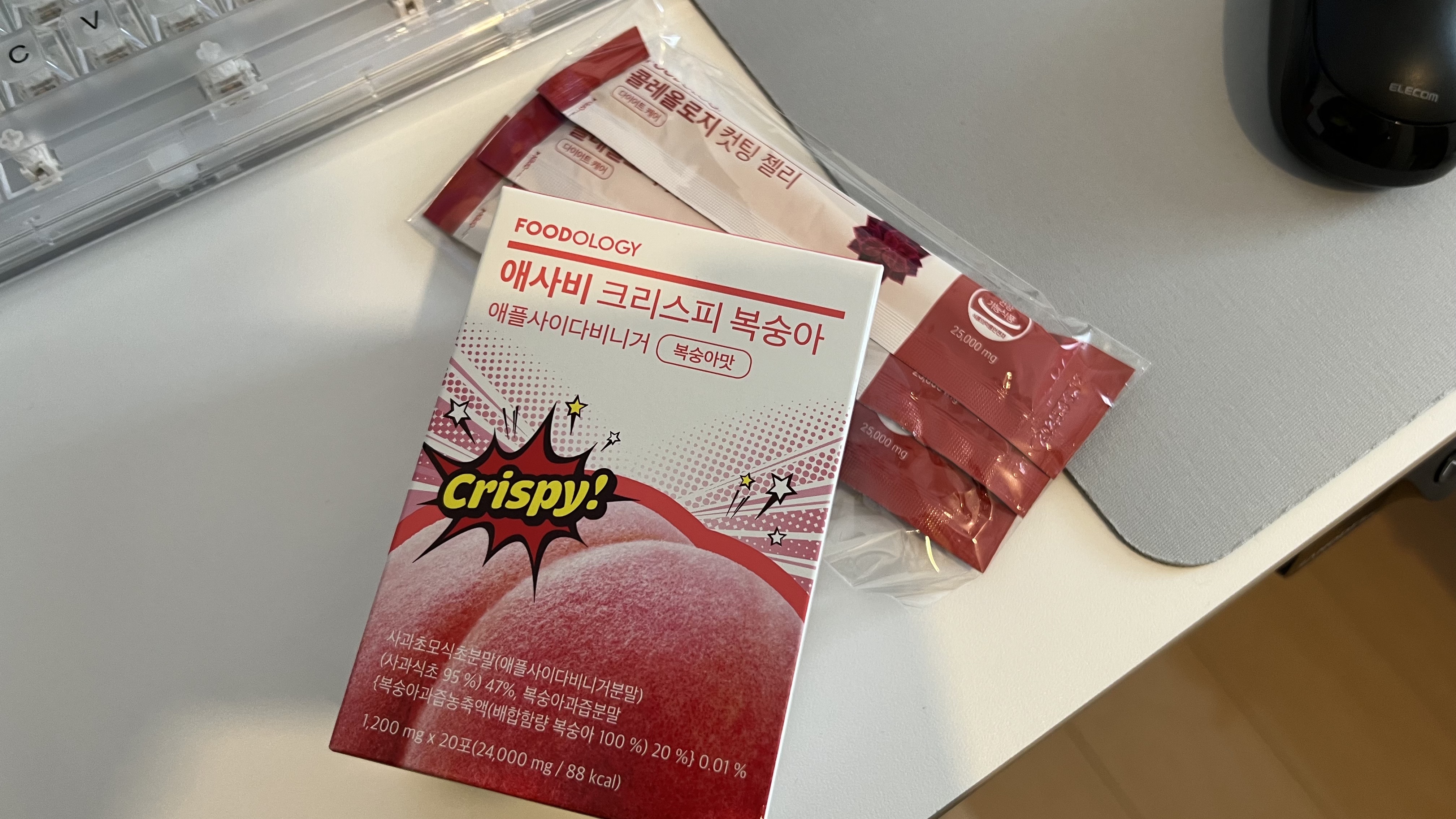 アップルサイダービネガークリスピー/FOODOLOGY/その他飲むお酢を使ったクチコミ（3枚目）