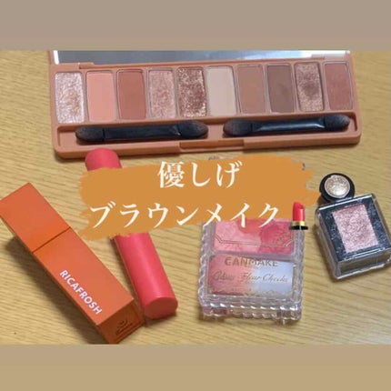 ジューシーリブティント/RICAFROSH/リップティントを使ったクチコミ(1枚目)