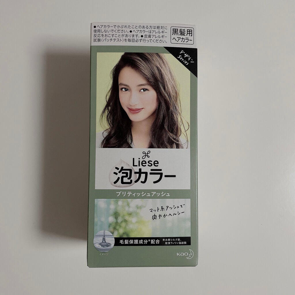 泡カラー/リーゼ/ヘアカラーを使ったクチコミ(1枚目)