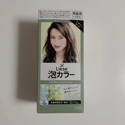 泡カラー/リーゼ/ヘアカラーを使ったクチコミ(1枚目)