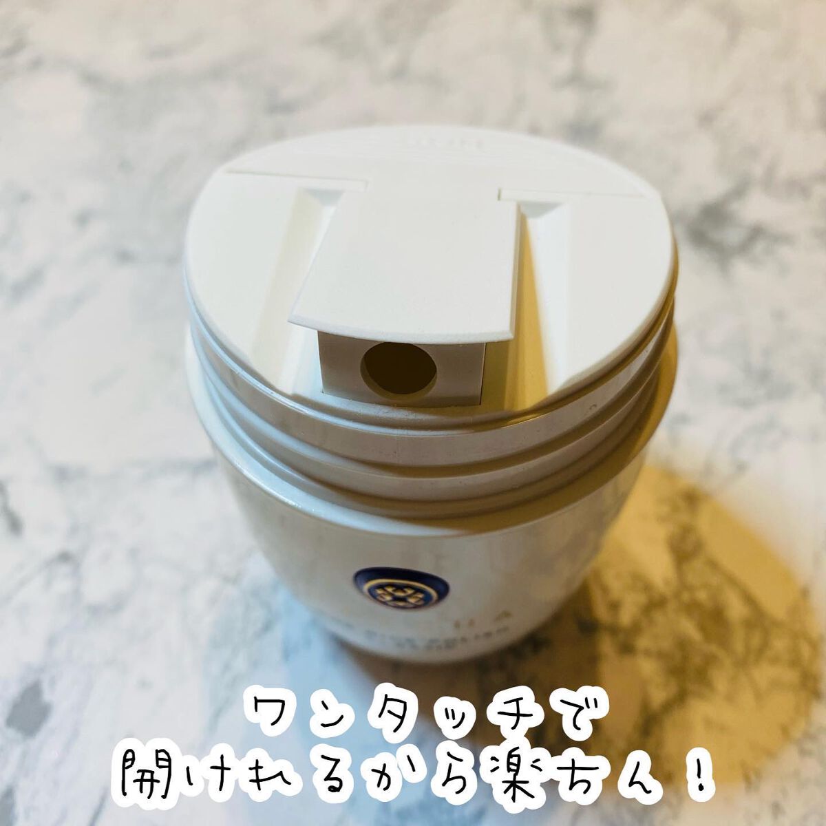 エッセンス/タッチャ/化粧水を使ったクチコミ（3枚目）