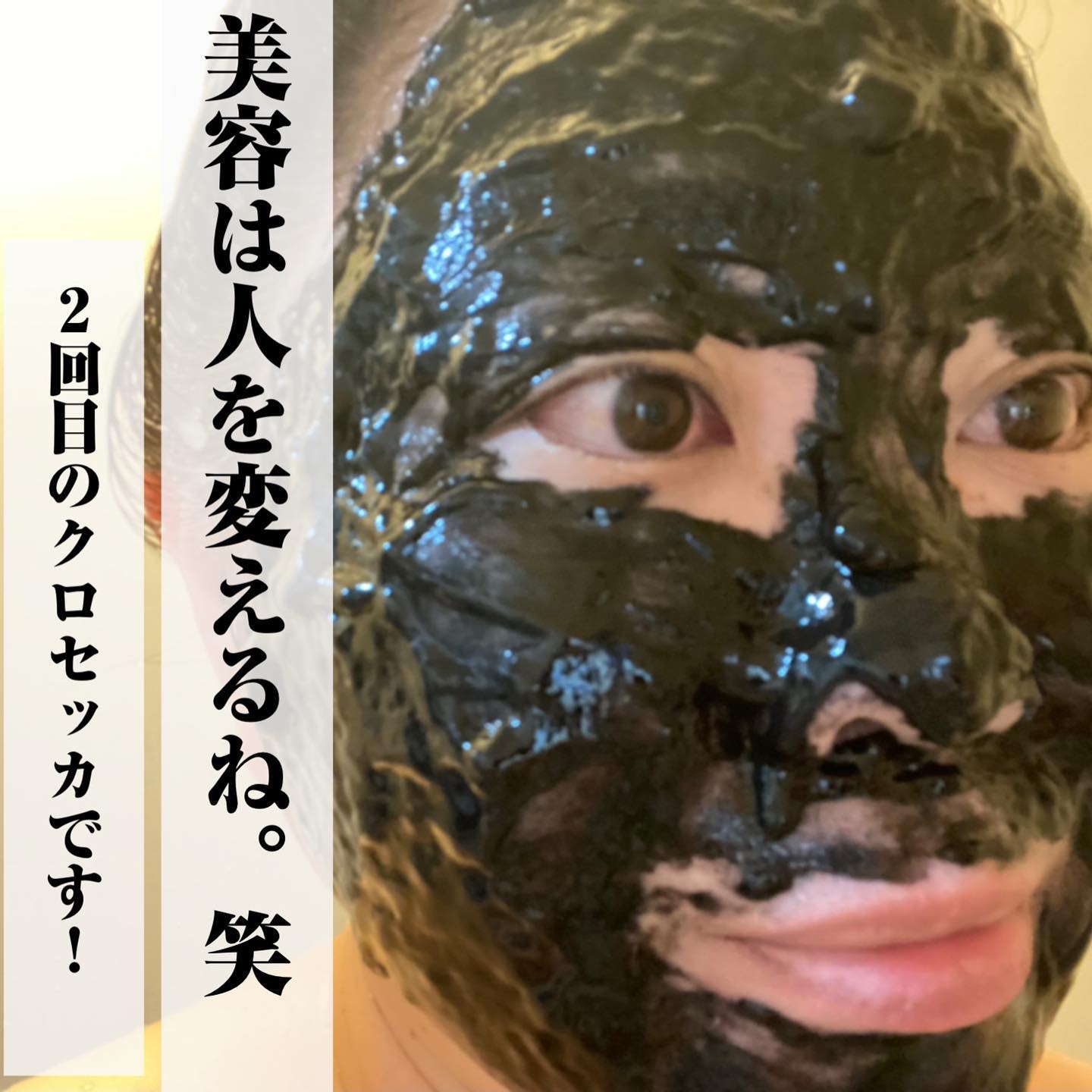 【未開封】サイムダン プレミアム ステム モイスチャーパーフェクトリッチクリーム Amazon | サイムダン プレミアム ステム モイスチャー