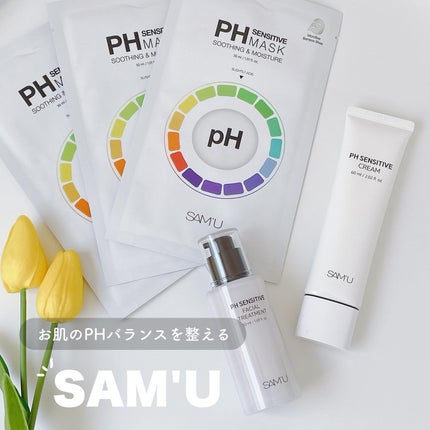 PHセンシティブマスクスージング&モイスト/SAM'U/シートマスク・パックを使ったクチコミ(1枚目)
