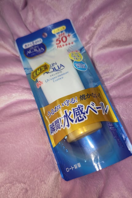 スキンアクア スーパーモイスチャーエッセンス/スキンアクア/日焼け止めローションを使ったクチコミ(1枚目)