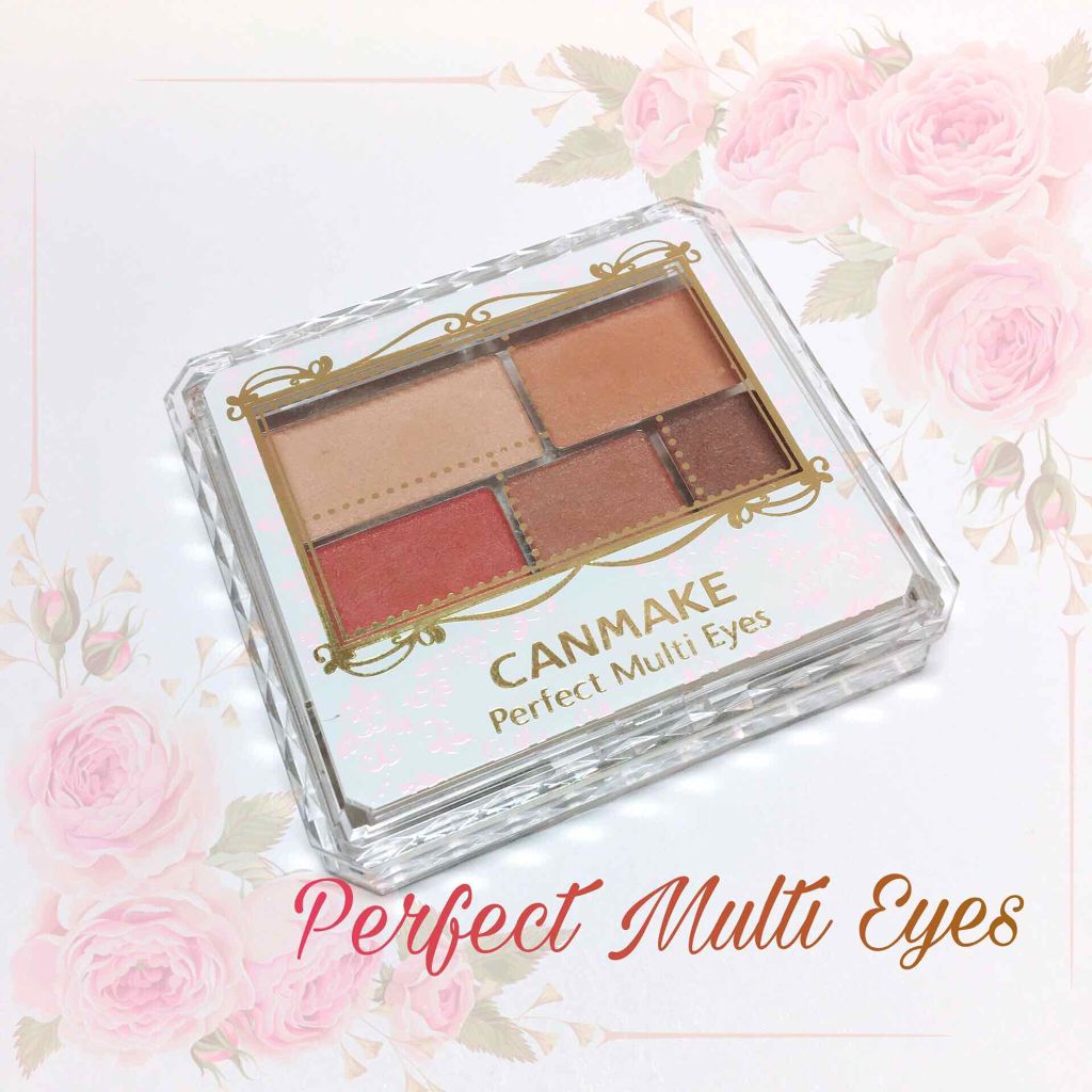 パーフェクトマルチアイズ/キャンメイク/アイシャドウパレットを使ったクチコミ（1枚目）