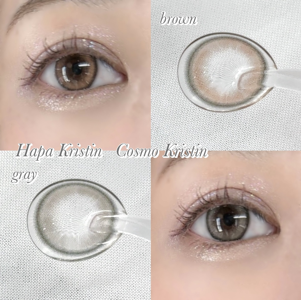 Cosmo Kristin/Hapa kristin/ワンデー（１DAY）カラコンを使ったクチコミ（1枚目）