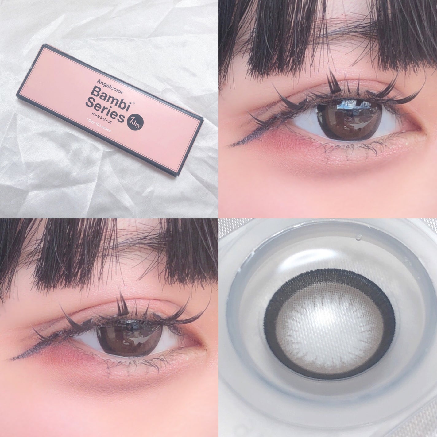 Angelcolor Bambi Series 1day /AngelColor/ワンデー(1DAY)カラコンを使ったクチコミ(2枚目)