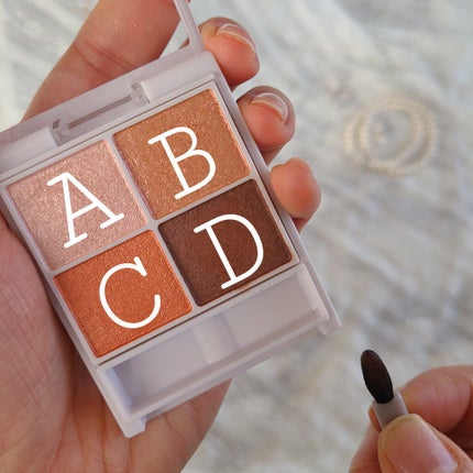 シルキースフレアイズ/キャンメイク/アイシャドウパレットを使ったクチコミ(4枚目)