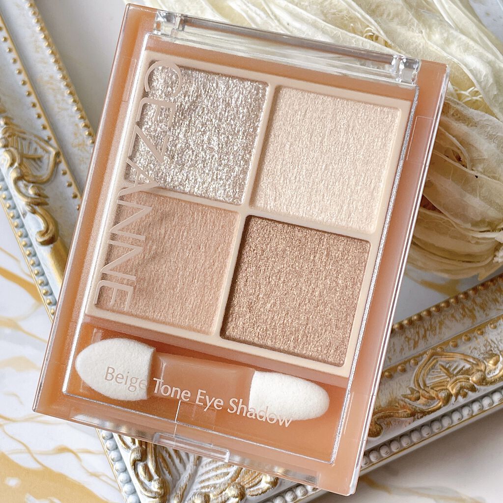 CEZANNE（セザンヌ）
ベージュトーンアイシャドウ✨
01 ナッツベージュ


2022.03発売


∴　∵　∴　∵　∴　∵　∴　∵　∴　∵　∴　
大人気でですね
ベージュトーンアイシャドウ‼️

発売前から話題で、
どこのショップも