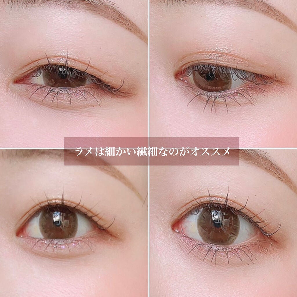 ごんす@YouTube始めました on LIPS 「《盛れるメイク見つけた♡》前にも投稿したようにアイブロウもアイ..」(5枚目)