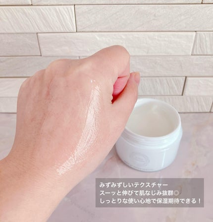 EclatCharme(エクラシャルム)/FABIUS/オールインワン化粧品を使ったクチコミ(3枚目)