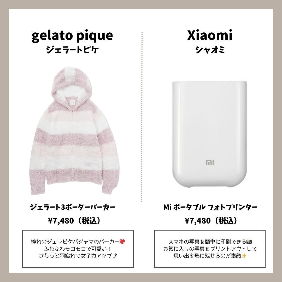 オイル リッチ グロウ ルース パウダー/SUQQU/ルースパウダーを使ったクチコミ(6枚目)