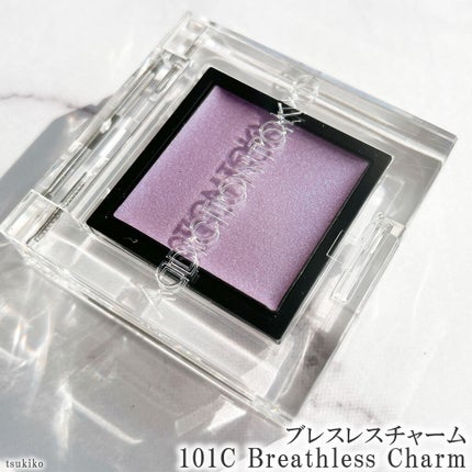 アディクション ザ アイシャドウ クリーム 101C Breathless Charm/ADDICTION/ジェル・クリームアイシャドウを使ったクチコミ(2枚目)