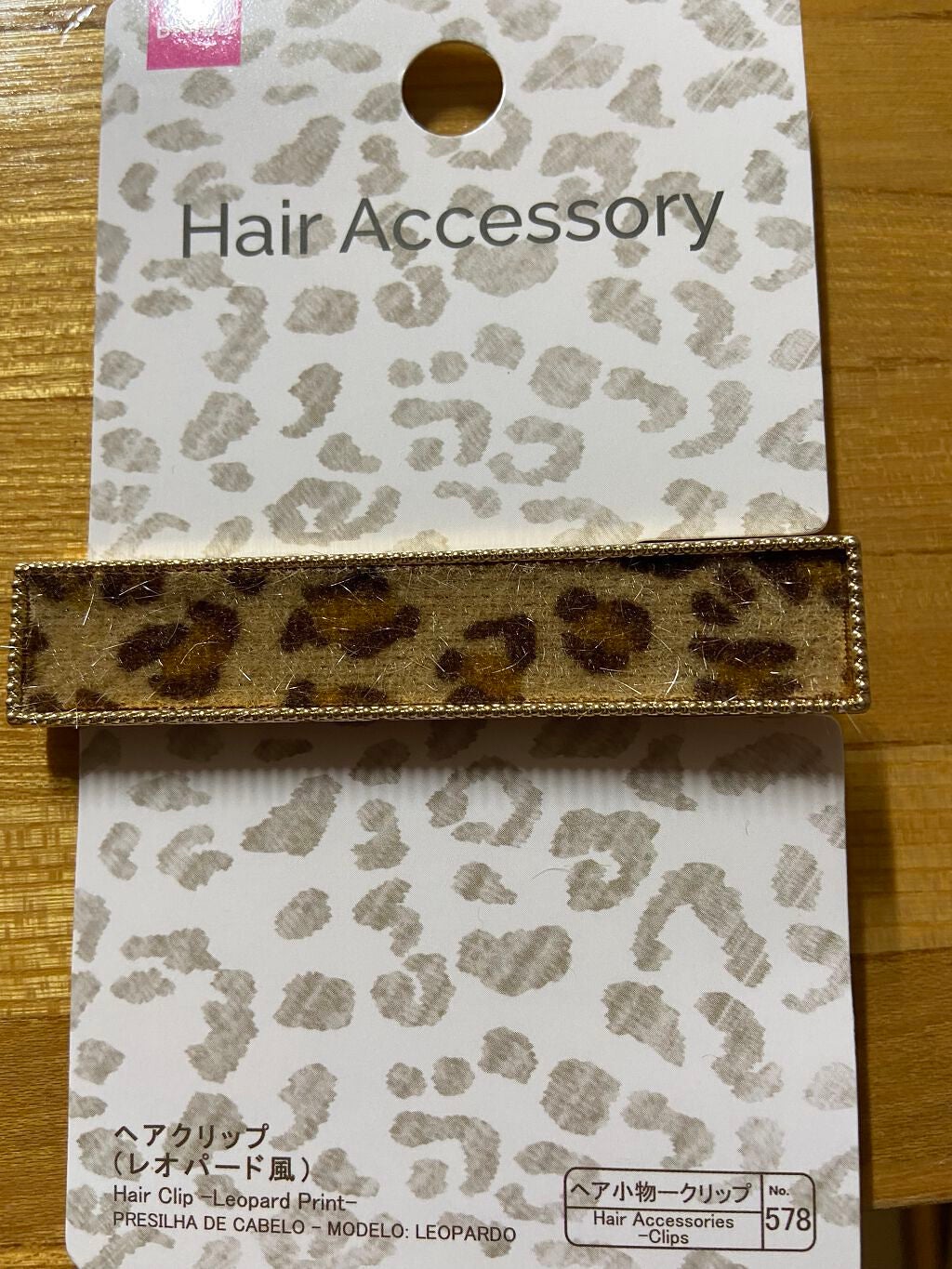 泡洗顔 セラムモイスト/ビフェスタ/泡洗顔を使ったクチコミ(6枚目)