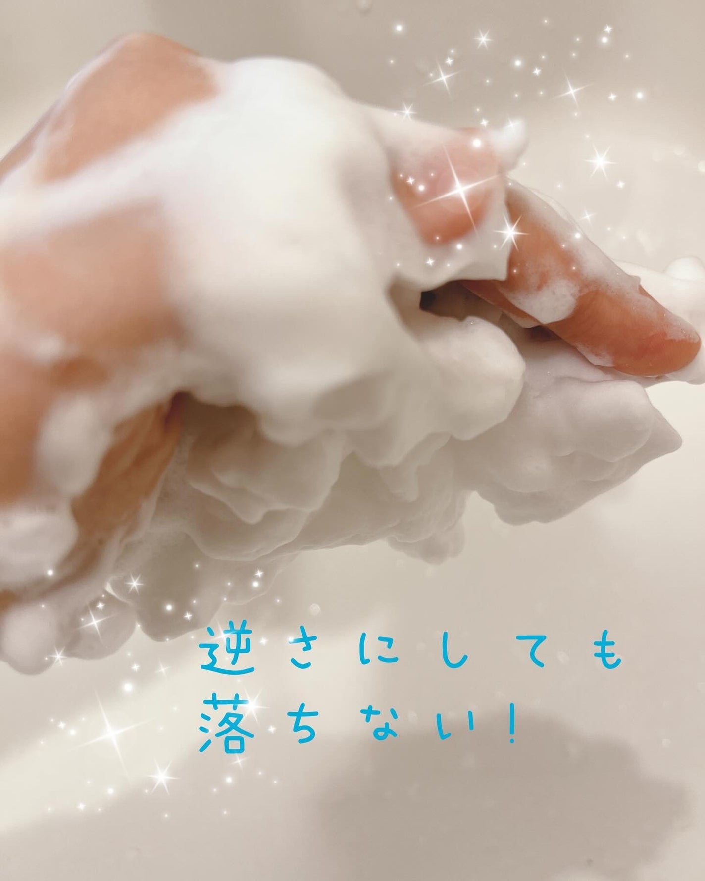 ナチュラルソープ デイフィニッシュa/フェヴリナ/洗顔石鹸を使ったクチコミ(3枚目)