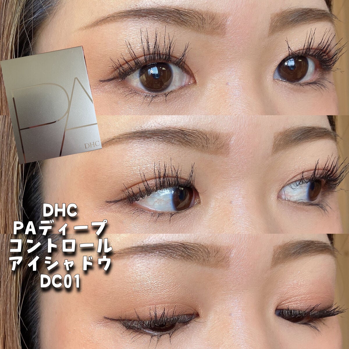 パールグロウハイライト/CEZANNE/パウダーハイライトを使ったクチコミ(1枚目)