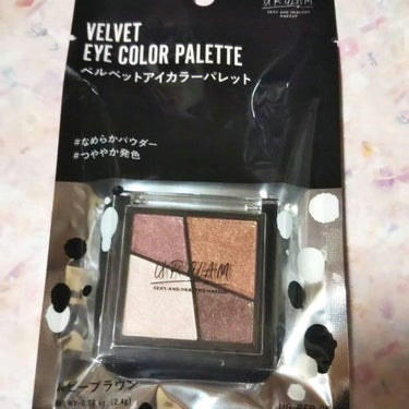 UR GLAM　VELVET EYE COLOR PALETTE/U R GLAM/アイシャドウパレットを使ったクチコミ（1枚目）