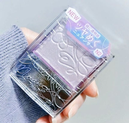 パールグロウニュアンサー/CEZANNE/パウダーハイライトを使ったクチコミ(1枚目)