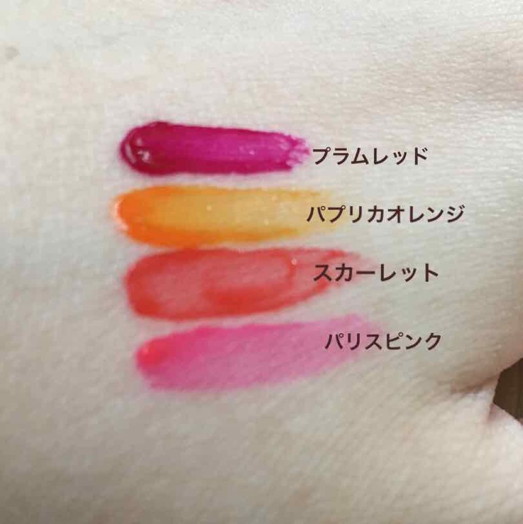 ジェリーリップティント/キャンドゥ/リップティントを使ったクチコミ（2枚目）