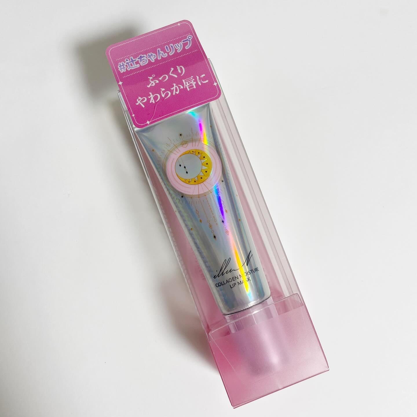 イリュン コラーゲンモイスチャーリップマスク/illuN/リップマスクを使ったクチコミ（2枚目）