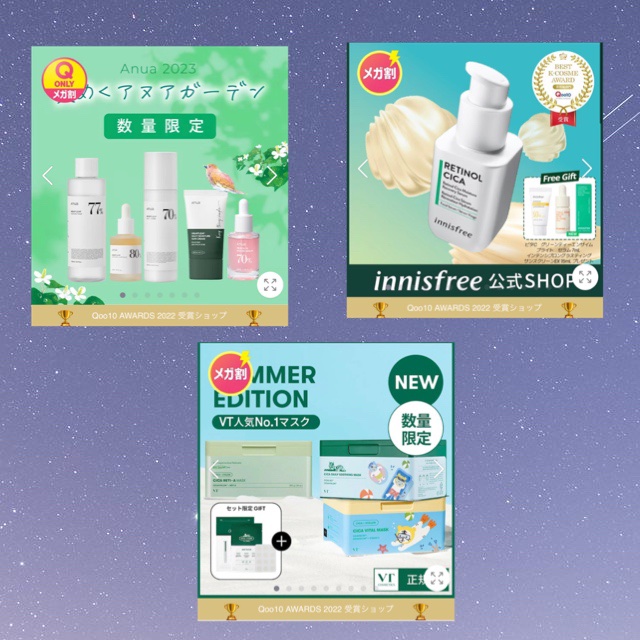 プロテイントリートメント/KUNDAL/コンディショナー単品を使ったクチコミ（2枚目）