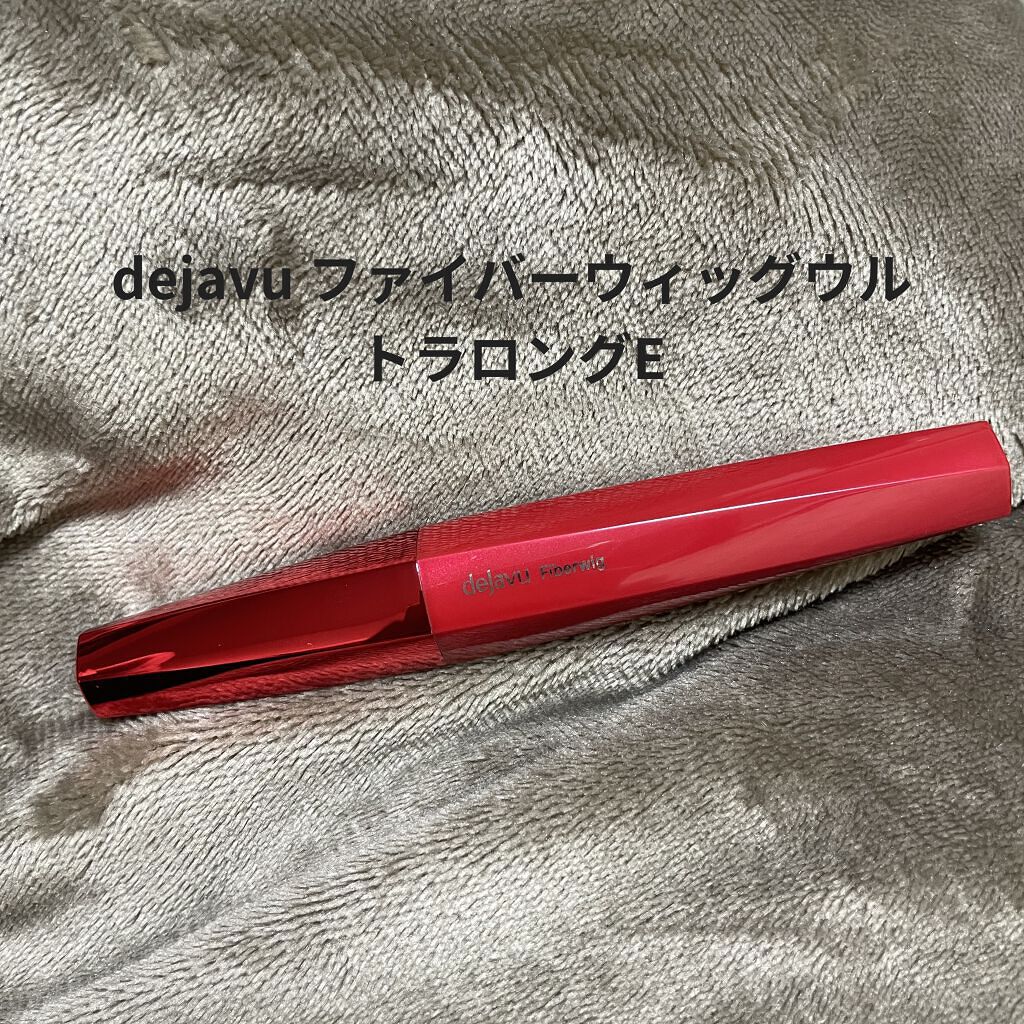 「塗るつけまつげ」ロングタイプ/デジャヴュ/マスカラを使ったクチコミ（1枚目）