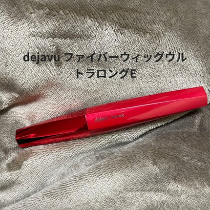 「塗るつけまつげ」ロングタイプ/デジャヴュ/マスカラを使ったクチコミ(1枚目)