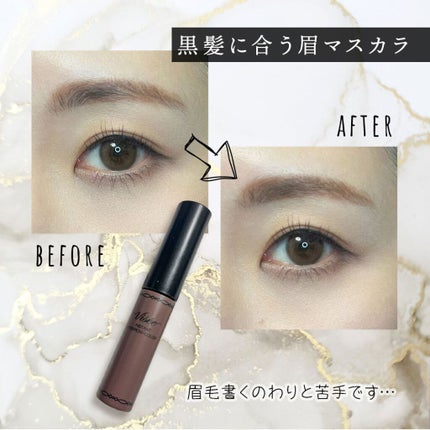 ヴィセ リシェ インスタント アイブロウ カラー BR-5 ダークブラウン/Visée/眉マスカラを使ったクチコミ(1枚目)