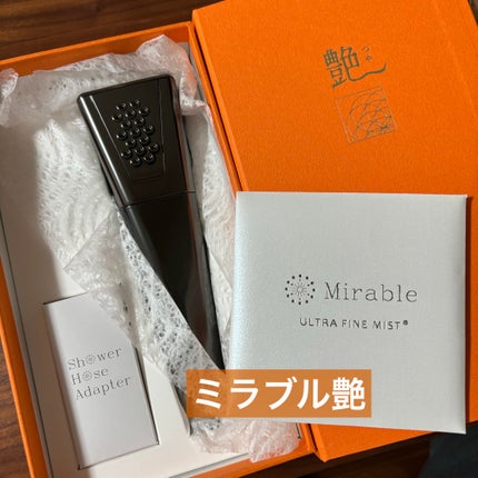 ミラブル艶/ミラブル/その他を使ったクチコミ(1枚目)