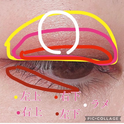 パーフェクトスタイリストアイズ/キャンメイク/アイシャドウパレットを使ったクチコミ(4枚目)