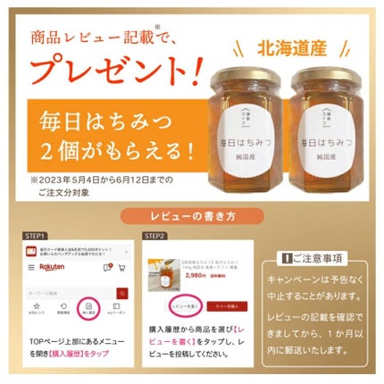 AWAFUL 洗濯用洗剤/鎌倉ライフ/洗濯洗剤を使ったクチコミ(5枚目)