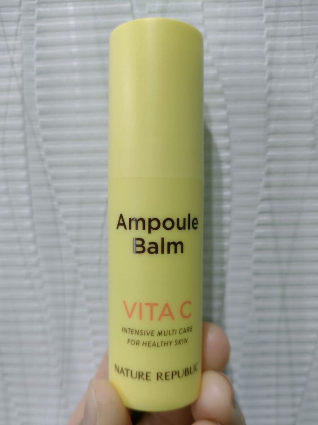 スティック美容液(レモン)/ネイチャーリパブリック/フェイスバームを使ったクチコミ(1枚目)