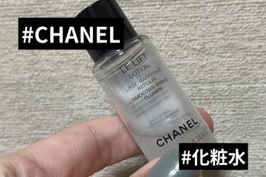 ル リフト ローション/CHANEL/化粧水を使ったクチコミ（1枚目）