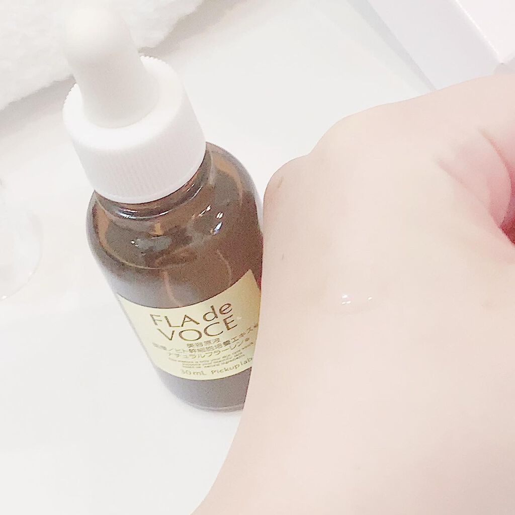 スムージー クレンジングバーム /FLA de VOCE/クレンジングバームを使ったクチコミ(8枚目)