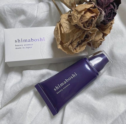 Wエッセンス/shimaboshi/美容液を使ったクチコミ(1枚目)