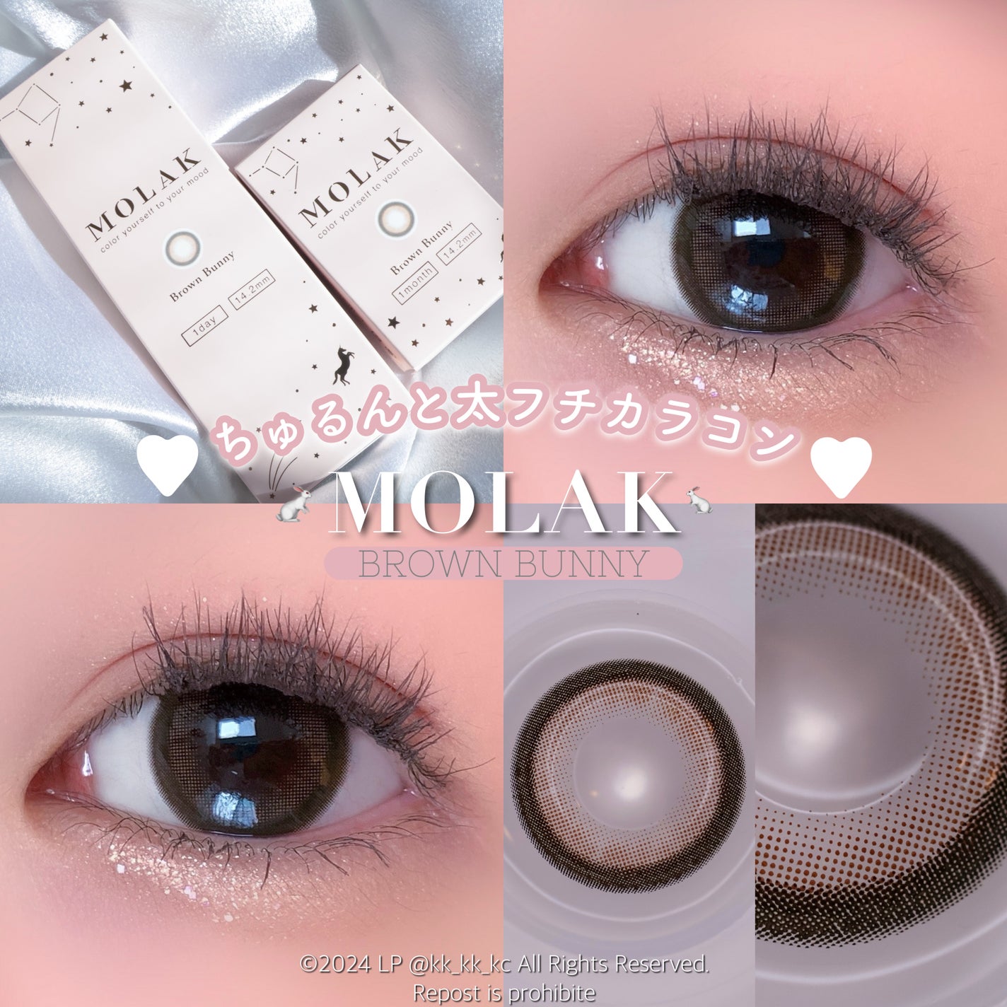 arii ðŠ¢ð€ã«ã©ã³ã³ãã㢠on LIPS ãâ€ïžãã¬ã³ã倪ãããã¶ã€ã³â€ïžïŒã¢ã©ã¯âãã©ãŠã³ãããŒã¢ã©ã¯..ãïŒ1æç®ïŒ