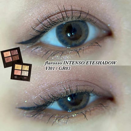 フラロッソ インテンソ アイシャドウ/アスタリフト/アイシャドウパレットを使ったクチコミ(1枚目)